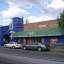 Outside Store - South